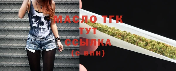 jwh Богданович