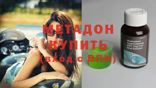 jwh Богданович