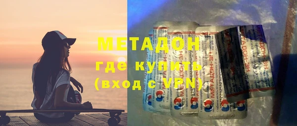 меф Богородск