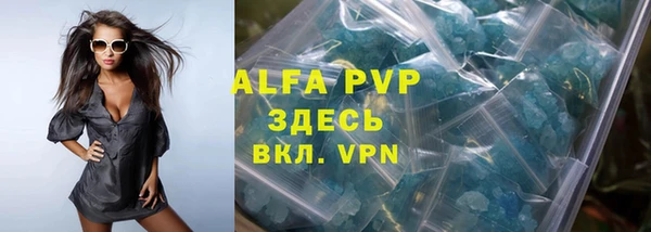 2c-b Богородицк