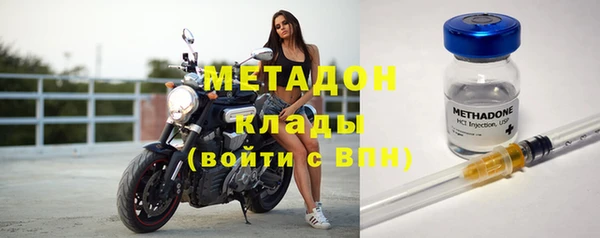меф Богородск