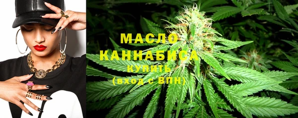 меф Богородск