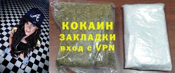 меф Богородск