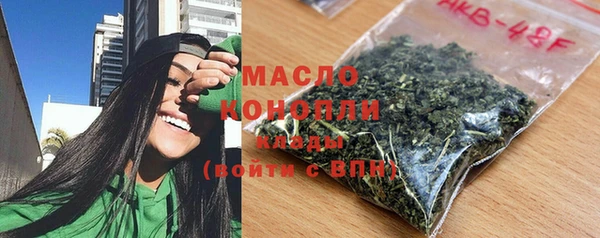 меф Богородск