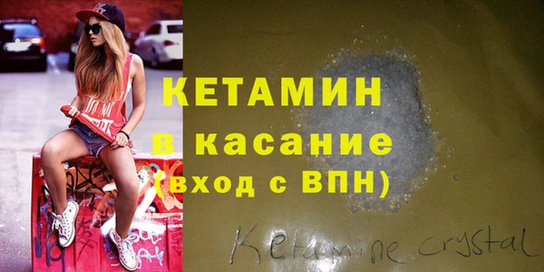jwh Богданович