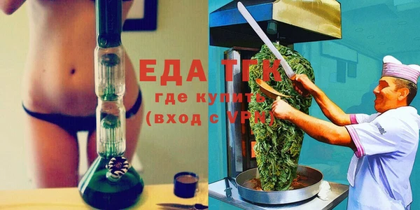 jwh Богданович