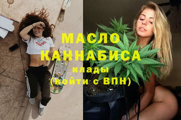 меф Богородск