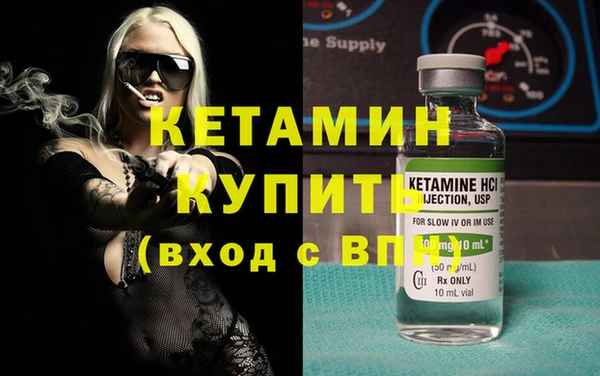 jwh Богданович