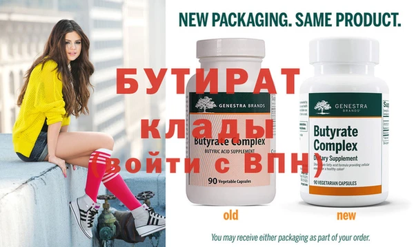 jwh Богданович