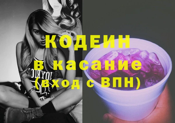 jwh Богданович