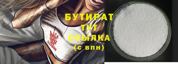 jwh Богданович