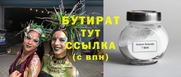 jwh Богданович