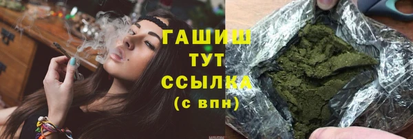2c-b Богородицк