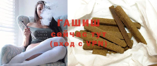 2c-b Богородицк